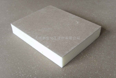 金華聚氨酯復(fù)合保溫板價(jià)格與最新市場(chǎng)動(dòng)態(tài)